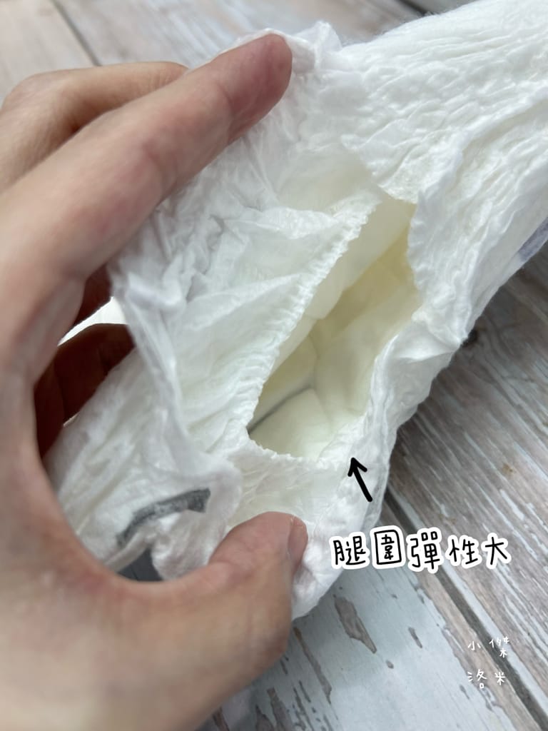 《育兒》MOLTEX舒比-黏貼型無慮紙尿褲/褲型無慮拉拉褲｜