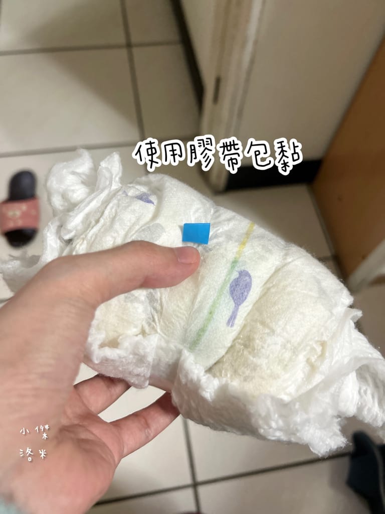 《育兒》MOLTEX舒比-黏貼型無慮紙尿褲/褲型無慮拉拉褲｜