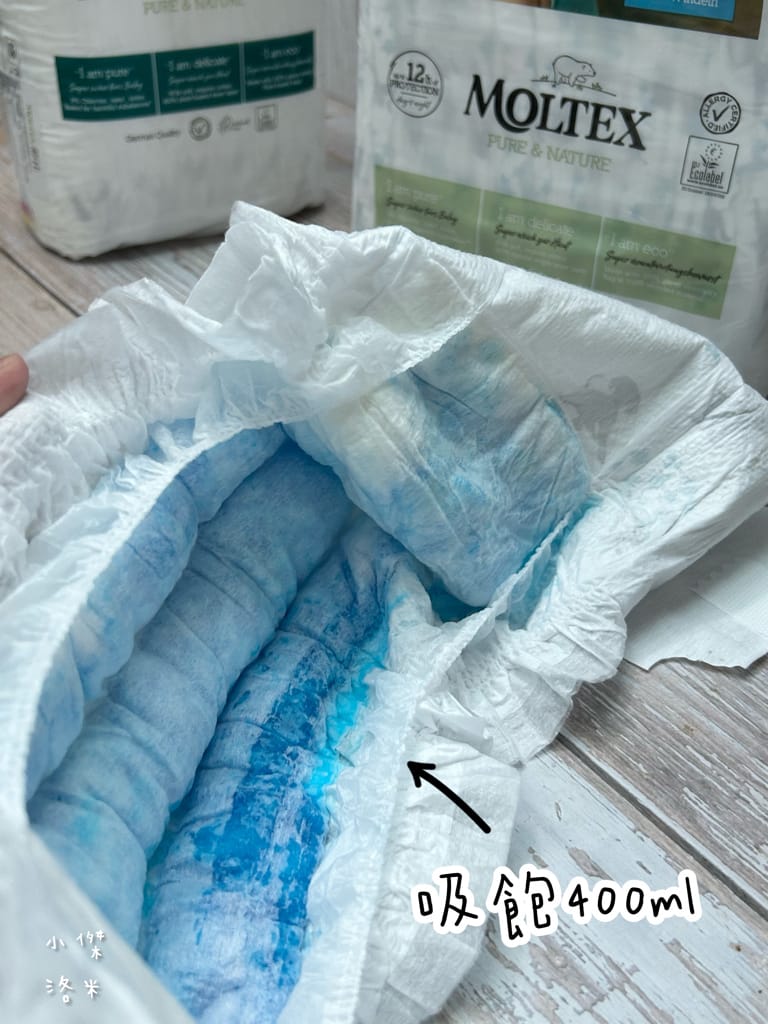 《育兒》MOLTEX舒比-黏貼型無慮紙尿褲/褲型無慮拉拉褲｜