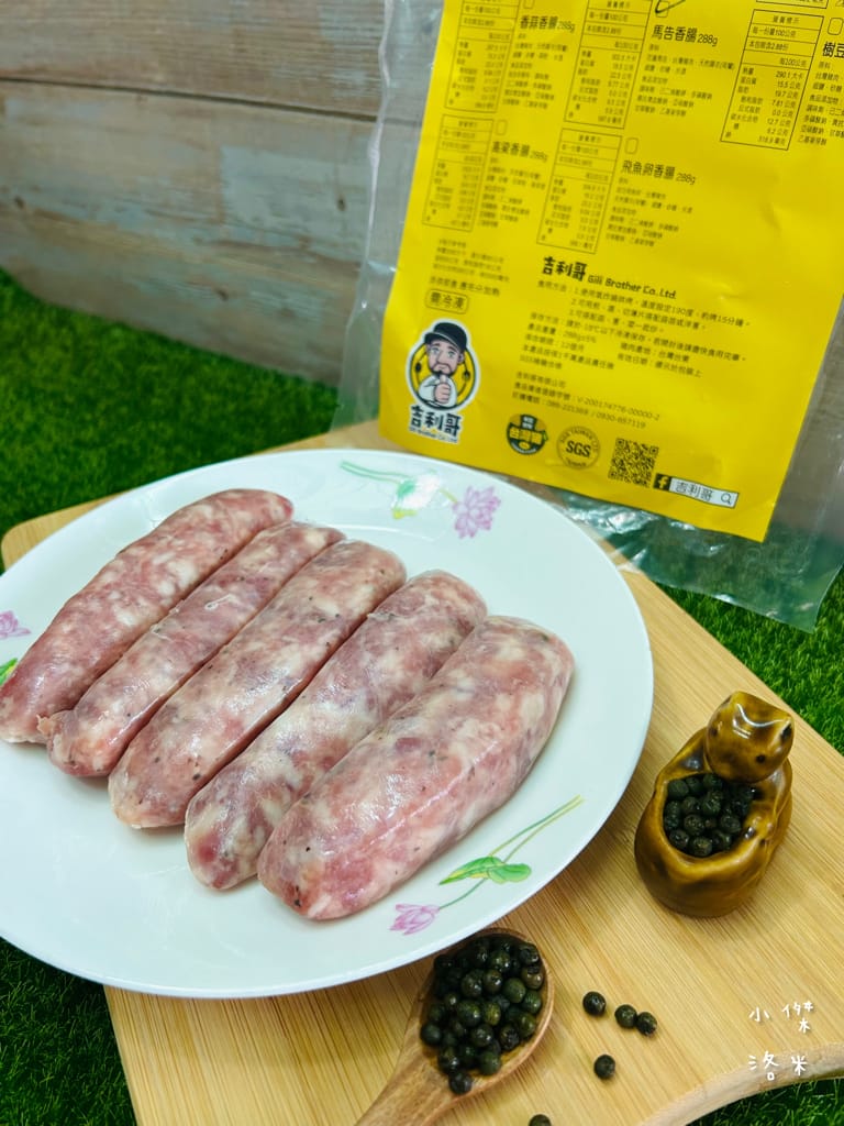 《美食》吉利哥香腸｜來自台東純淨天然的健康美味香腸 八種吃法