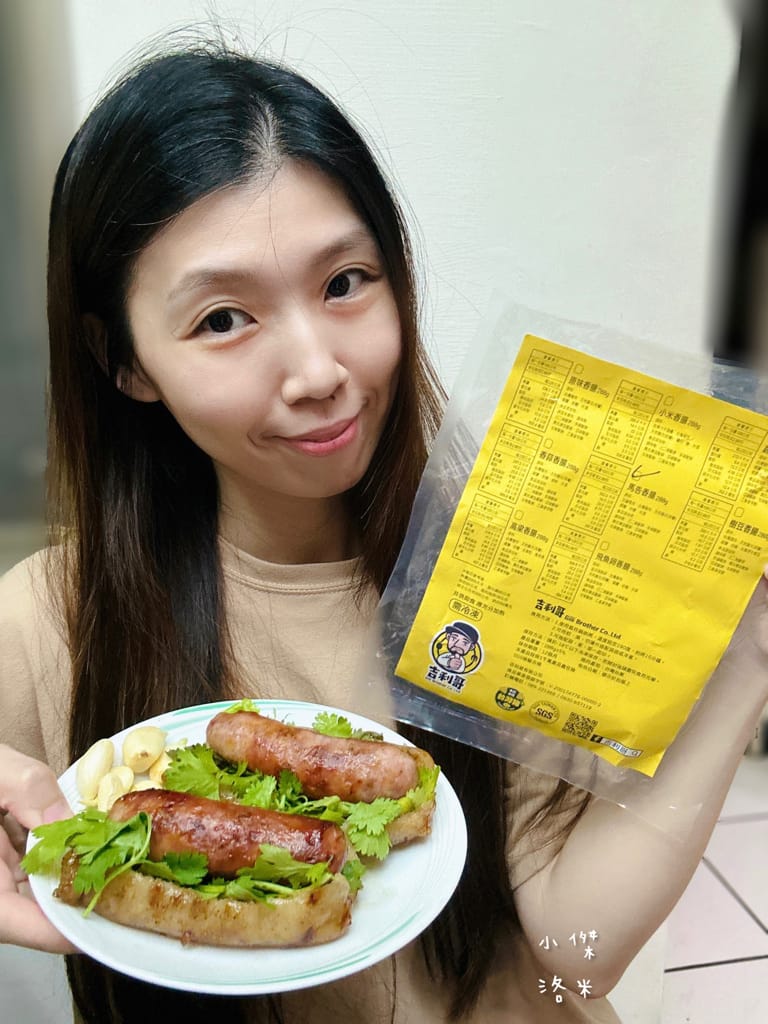 《美食》吉利哥香腸｜來自台東純淨天然的健康美味香腸 八種吃法