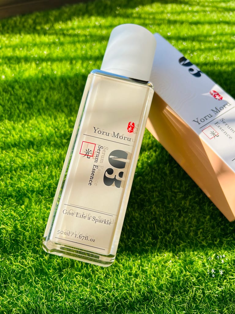 《保養》 又木保養｜開箱清淨潔膚露/純粹精華液/輕淡精華油 