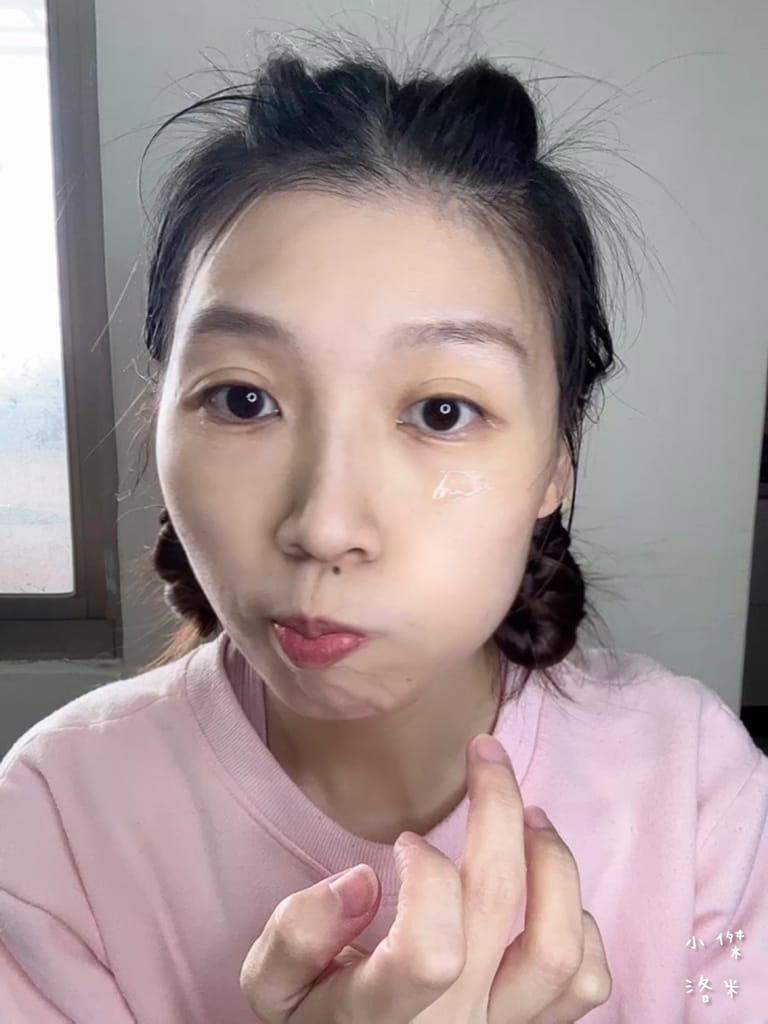 《保養》 又木保養｜開箱清淨潔膚露/純粹精華液/輕淡精華油 