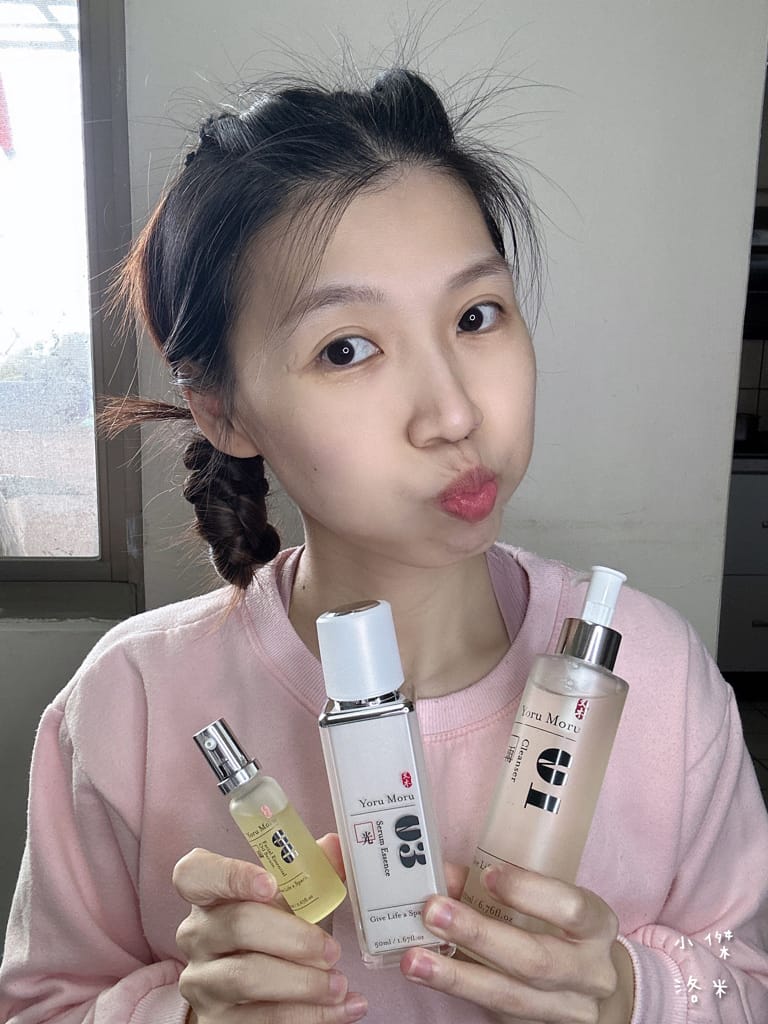 《保養》 又木保養｜開箱清淨潔膚露/純粹精華液/輕淡精華油 