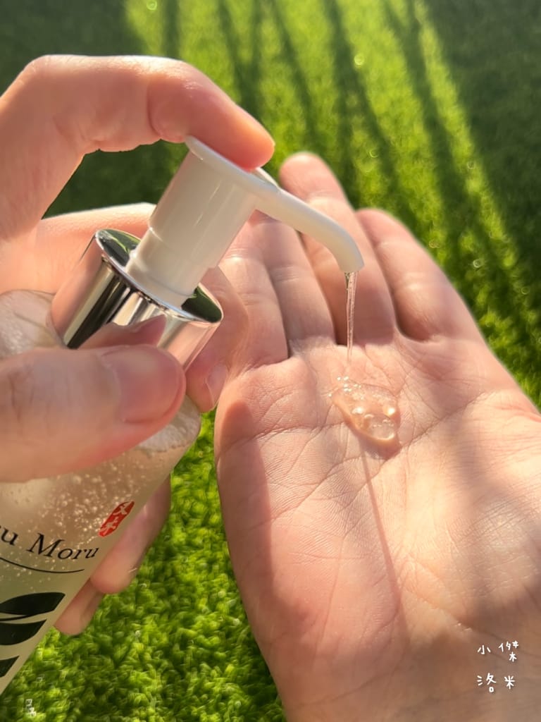 《保養》 又木保養｜開箱清淨潔膚露/純粹精華液/輕淡精華油 