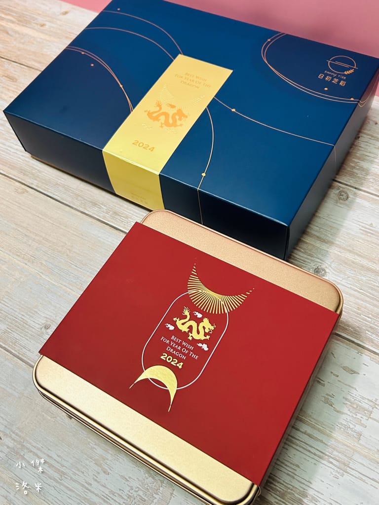 《美食》 日初芝稻 Sunny Rice｜蝴蝶酥專賣 美味減