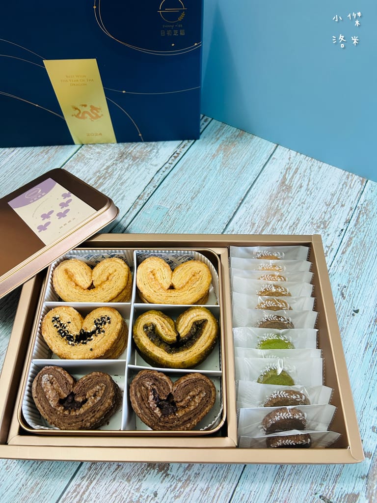 《美食》 日初芝稻 Sunny Rice｜蝴蝶酥專賣 美味減