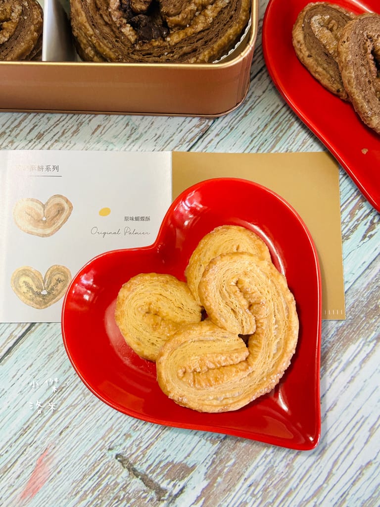 《美食》 日初芝稻 Sunny Rice｜蝴蝶酥專賣 美味減