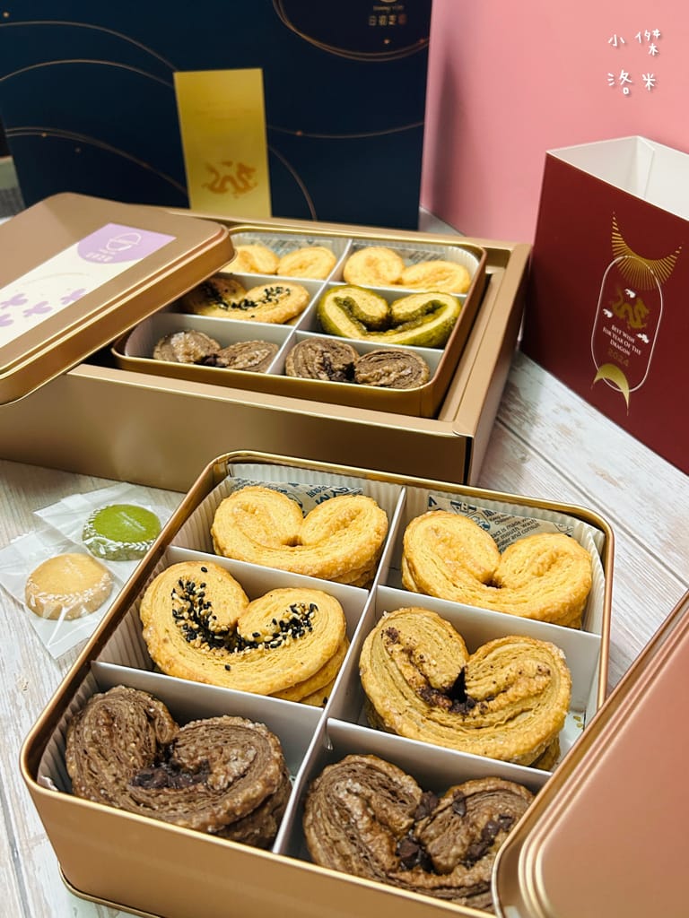 《美食》 日初芝稻 Sunny Rice｜蝴蝶酥專賣 美味減