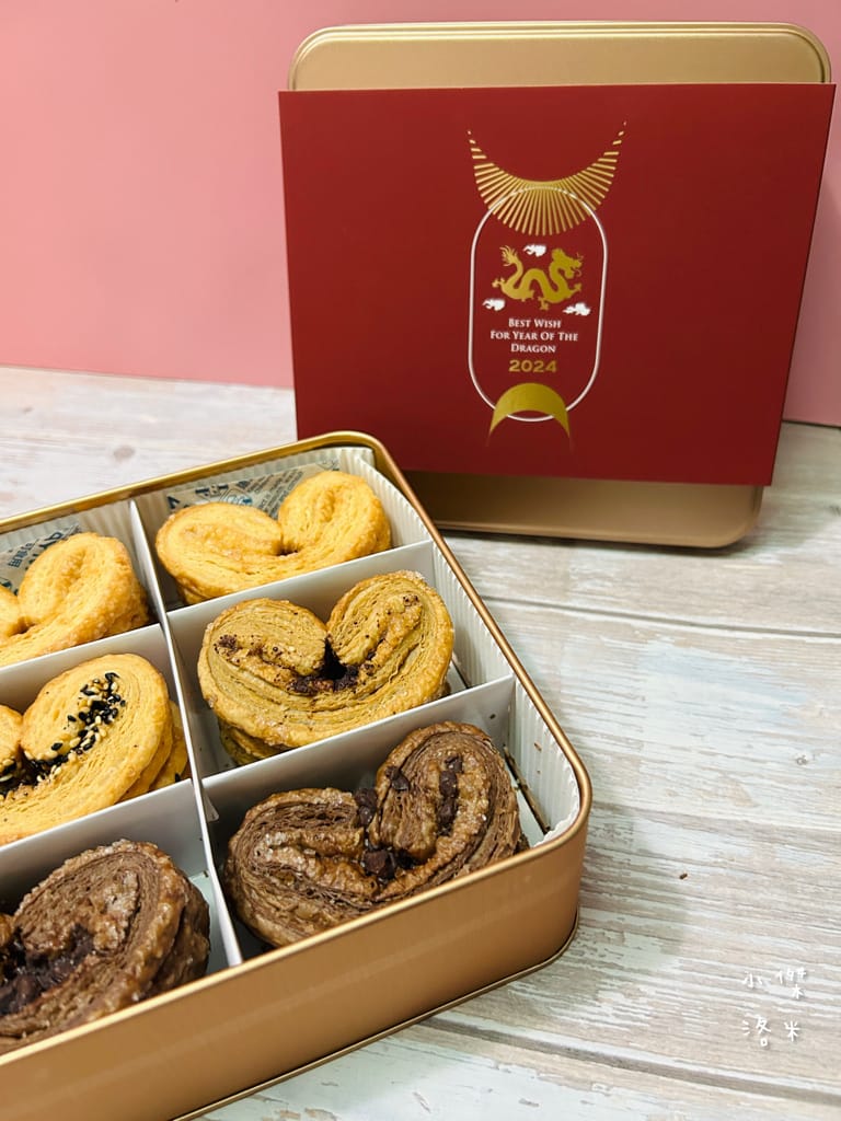 《美食》 日初芝稻 Sunny Rice｜蝴蝶酥專賣 美味減