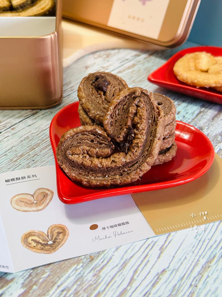 《美食》 日初芝稻 Sunny Rice｜蝴蝶酥專賣 美味減