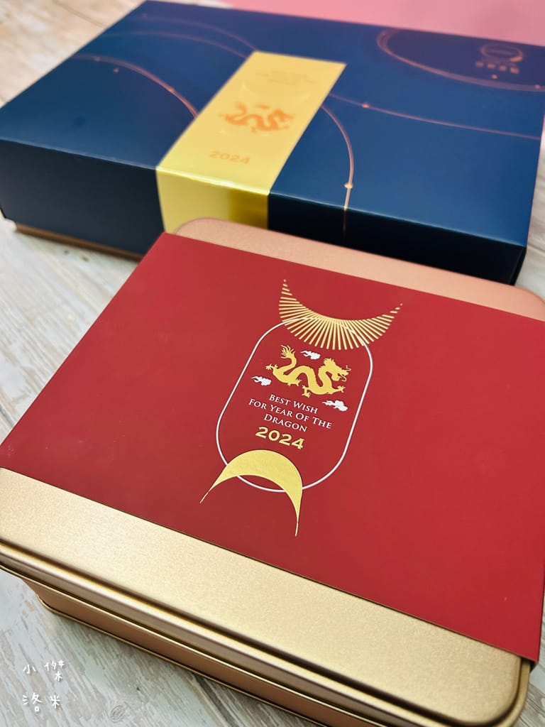 《美食》 日初芝稻 Sunny Rice｜蝴蝶酥專賣 美味減