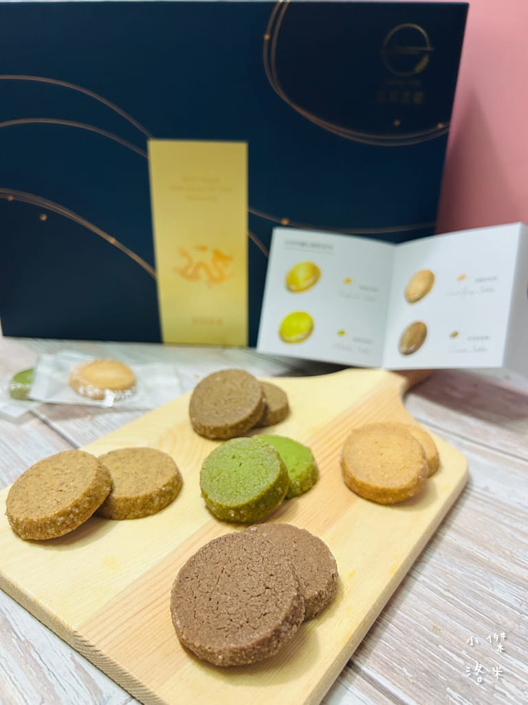 《美食》 日初芝稻 Sunny Rice｜蝴蝶酥專賣 美味減