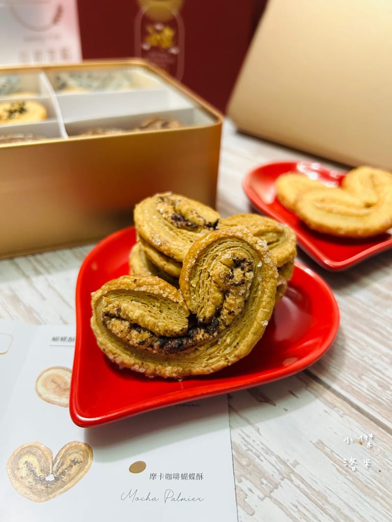 《美食》 日初芝稻 Sunny Rice｜蝴蝶酥專賣 美味減