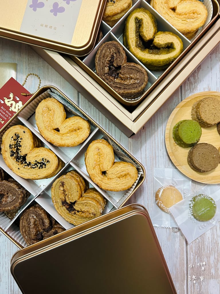 《美食》 日初芝稻 Sunny Rice｜蝴蝶酥專賣 美味減