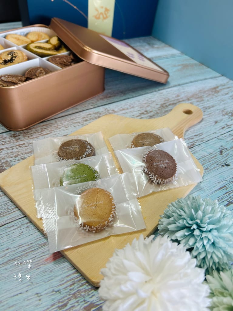 《美食》 日初芝稻 Sunny Rice｜蝴蝶酥專賣 美味減