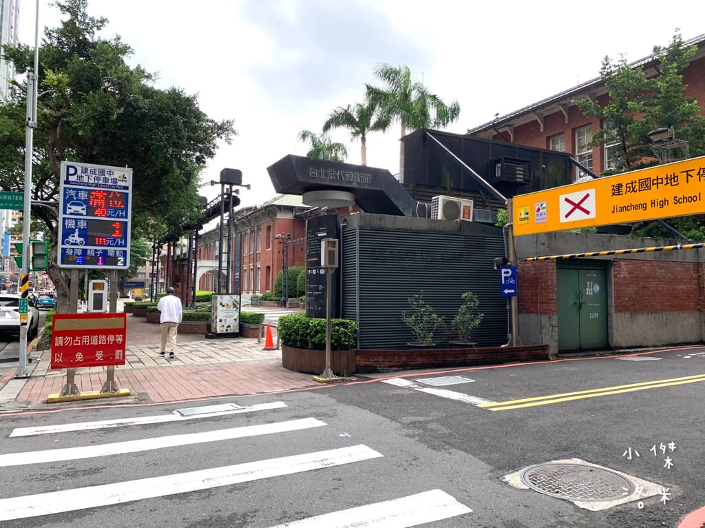 《美食》新丼-三訪｜起司熔岩丼 台式新丼 超香濃起司瀑布 美