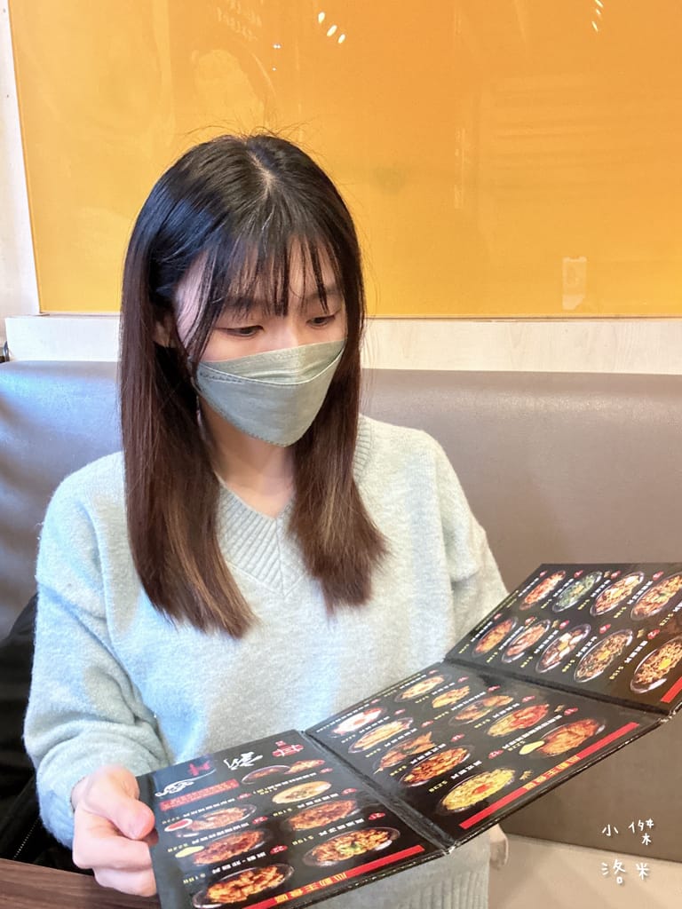 《美食》新丼-三訪｜起司熔岩丼 台式新丼 超香濃起司瀑布 美