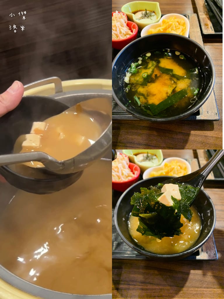 《美食》新丼-三訪｜起司熔岩丼 台式新丼 超香濃起司瀑布 美