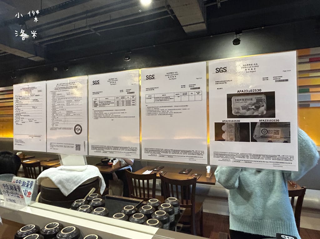 《美食》新丼-三訪｜起司熔岩丼 台式新丼 超香濃起司瀑布 美