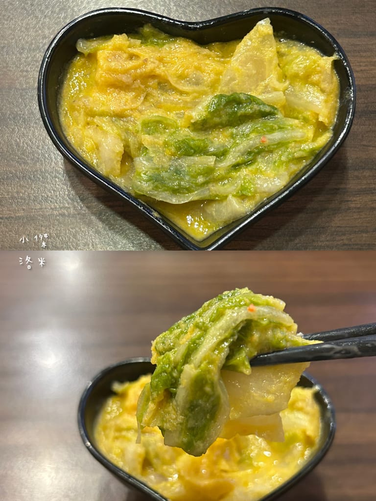 《美食》新丼-三訪｜起司熔岩丼 台式新丼 超香濃起司瀑布 美