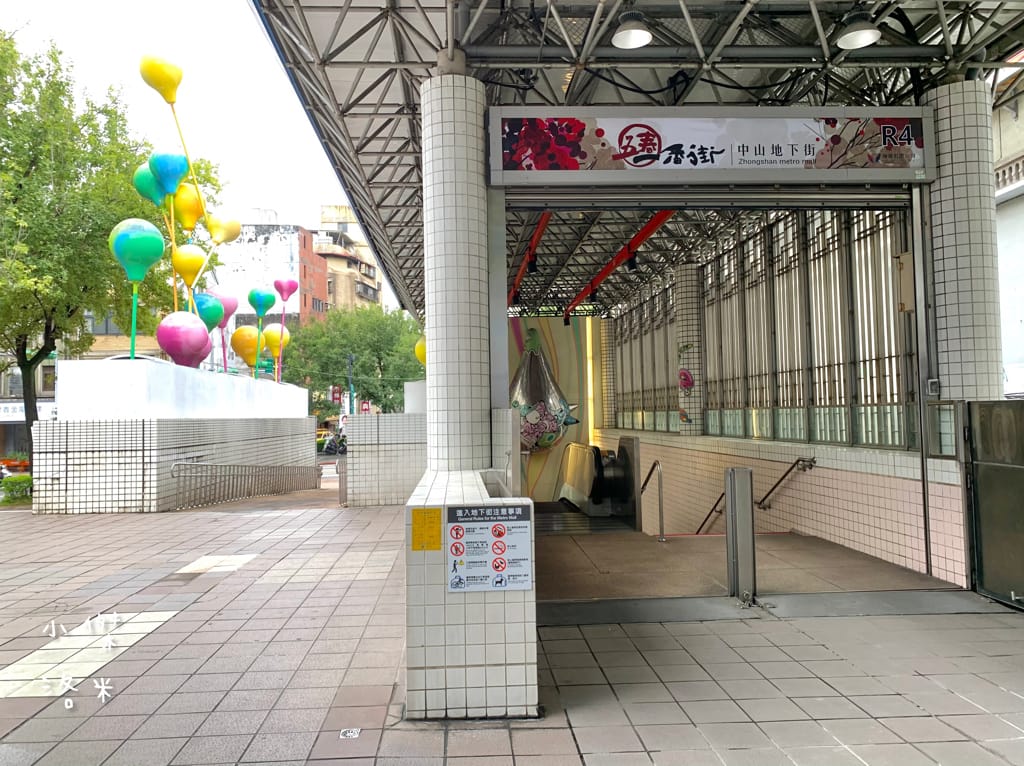 《美食》新丼-三訪｜起司熔岩丼 台式新丼 超香濃起司瀑布 美