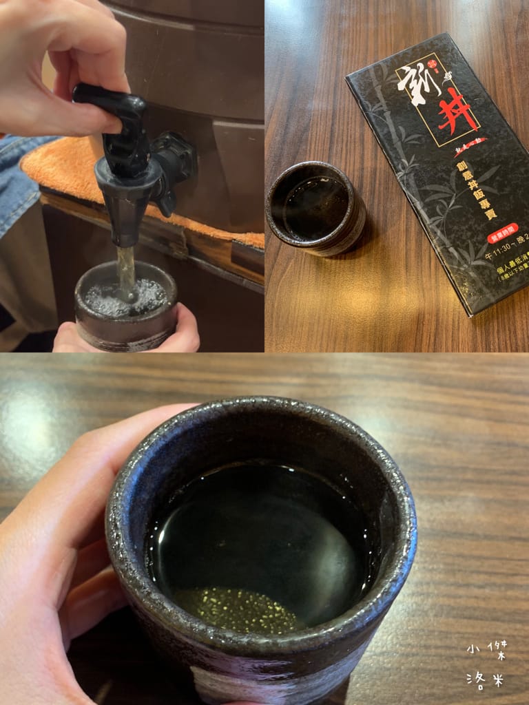 《美食》新丼-三訪｜起司熔岩丼 台式新丼 超香濃起司瀑布 美