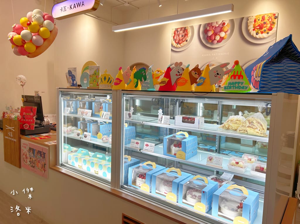 《親子》卡瓦生日蛋糕Kawacake｜雙北寶寶蛋糕 適合寶寶
