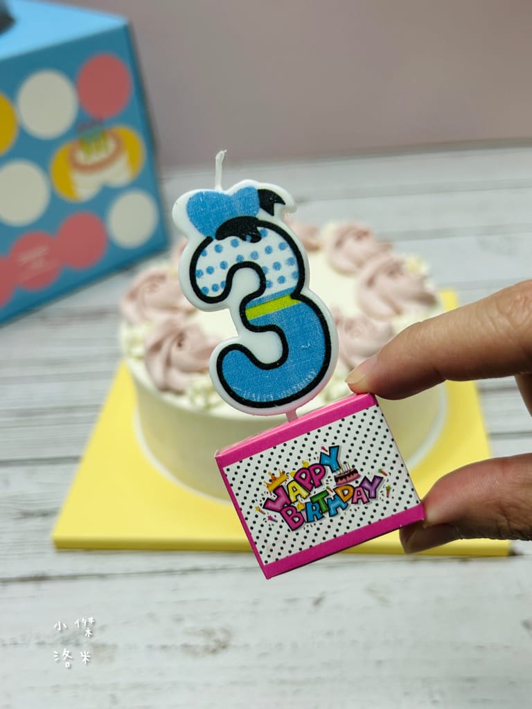 《親子》卡瓦生日蛋糕Kawacake｜雙北寶寶蛋糕 適合寶寶