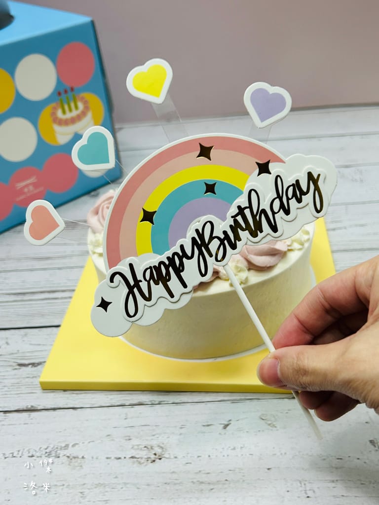 《親子》卡瓦生日蛋糕Kawacake｜雙北寶寶蛋糕 適合寶寶