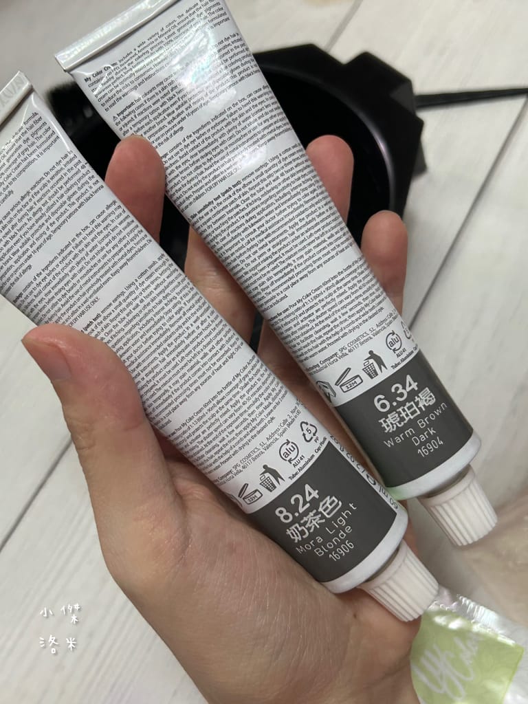 《美髮》 My Color染髮｜西班牙原裝進口染髮劑 天然無