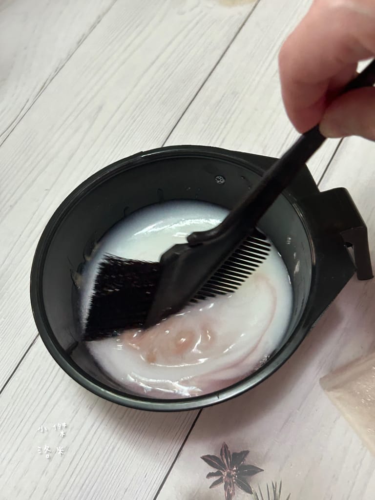 《美髮》 My Color染髮｜西班牙原裝進口染髮劑 天然無