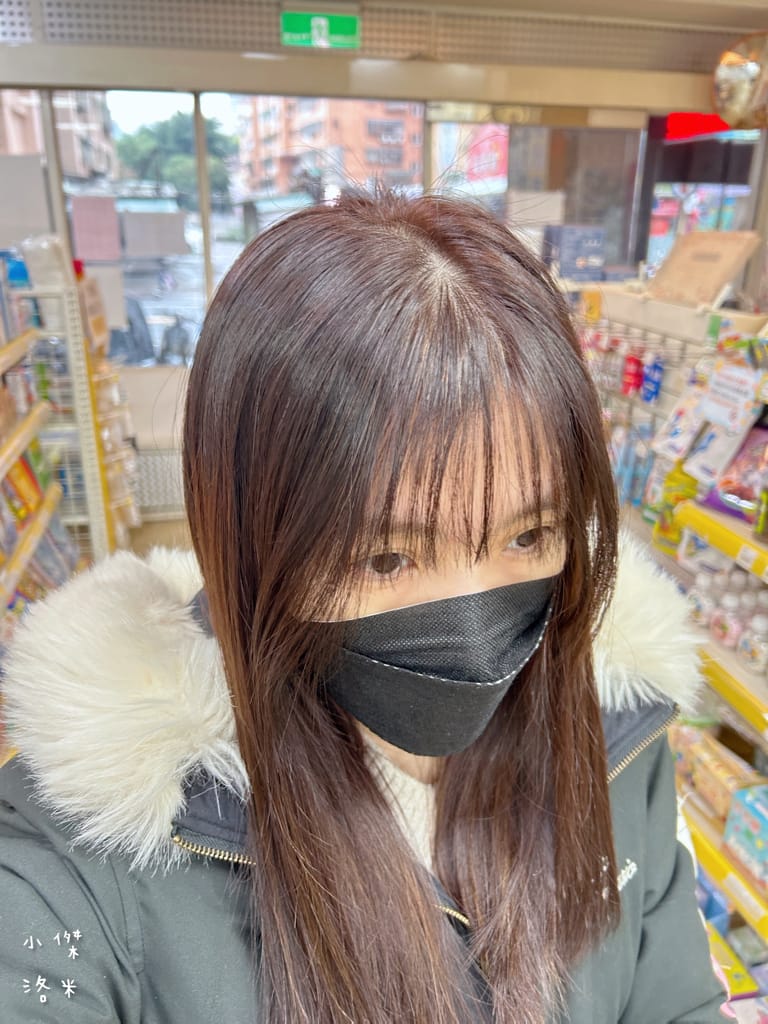 《美髮》 My Color染髮｜西班牙原裝進口染髮劑 天然無