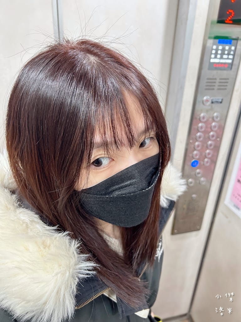 《美髮》 My Color染髮｜西班牙原裝進口染髮劑 天然無