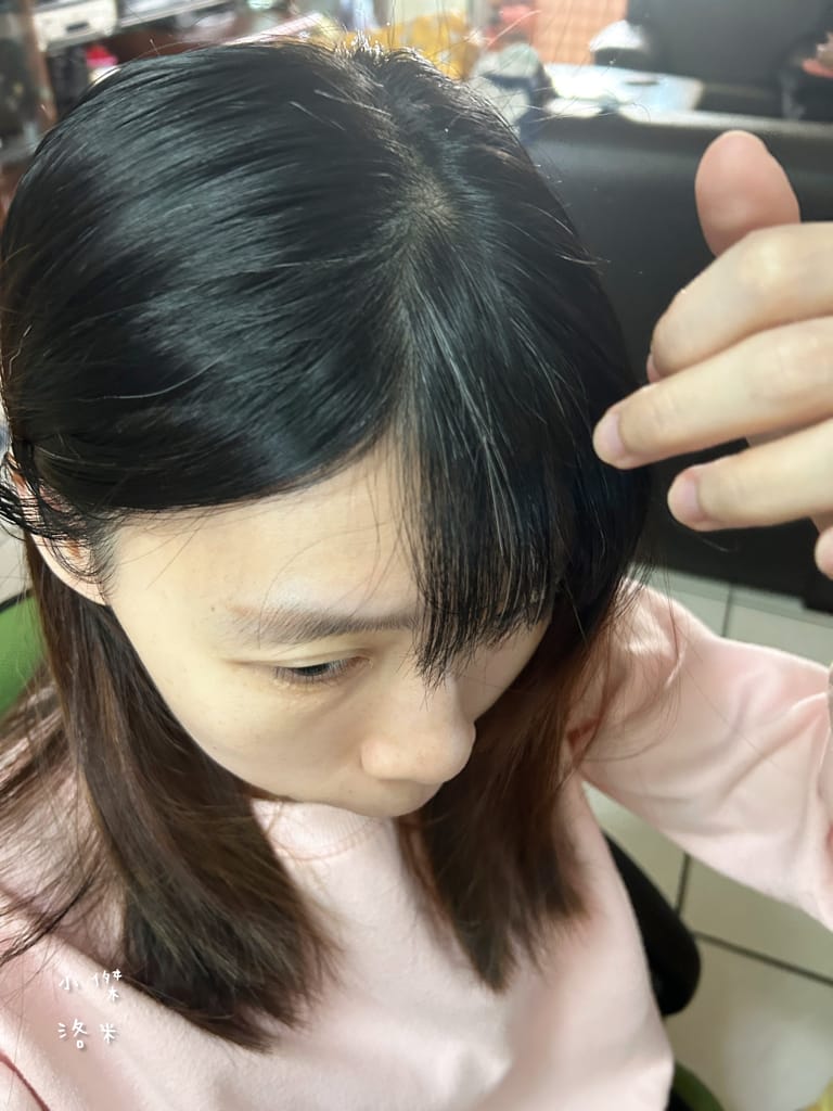 《美髮》 My Color染髮｜西班牙原裝進口染髮劑 天然無