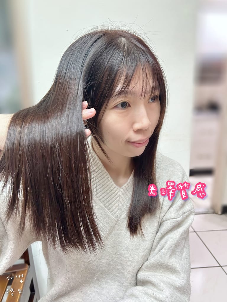 《美髮》 My Color染髮｜西班牙原裝進口染髮劑 天然無