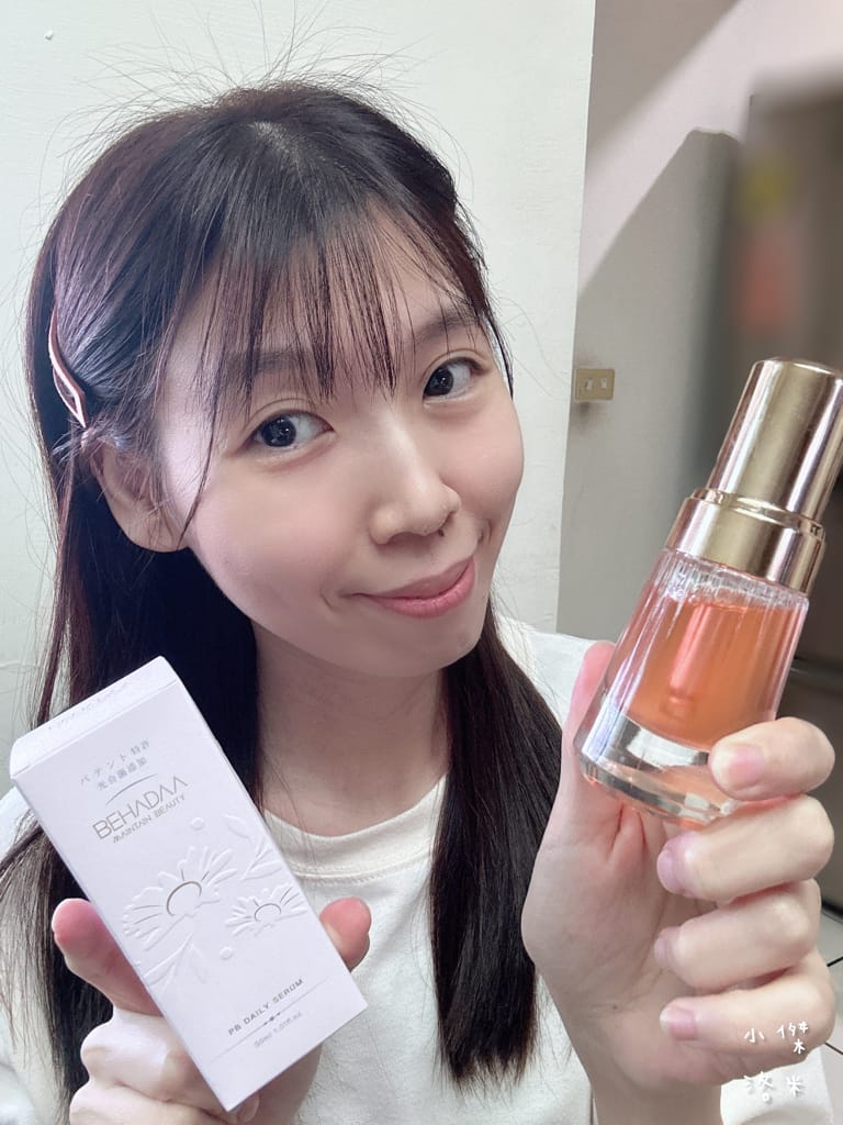 《保養》Behadaa紅精萃｜肌膚問題一瓶解決 拯救我的冬天
