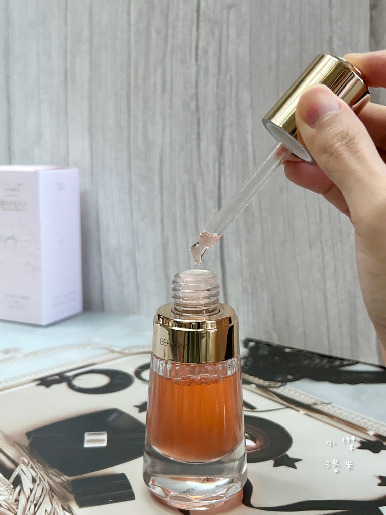 《保養》Behadaa紅精萃｜肌膚問題一瓶解決 拯救我的冬天