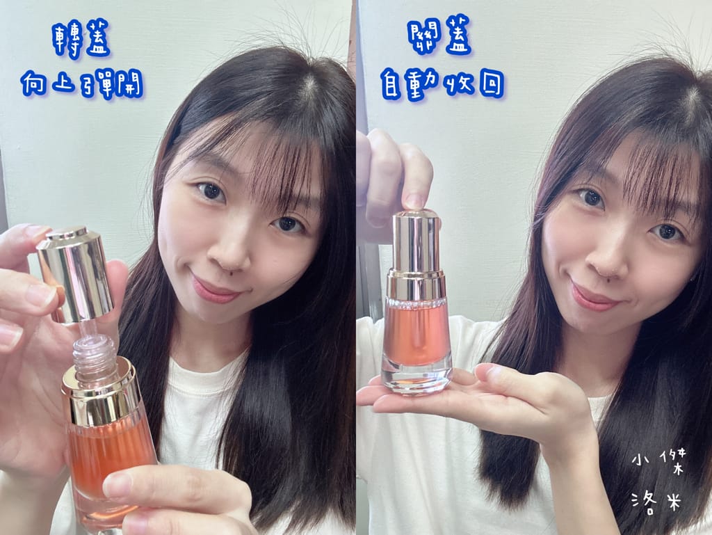 《保養》Behadaa紅精萃｜肌膚問題一瓶解決 拯救我的冬天