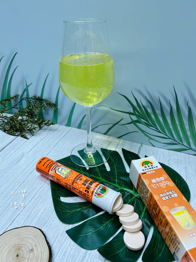 《營養》 SUNLIFE森萊富發泡錠｜德國製造熱銷歐洲的領導