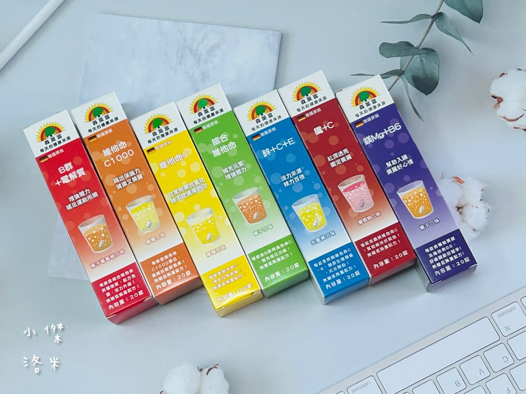 《營養》 SUNLIFE森萊富發泡錠｜德國製造熱銷歐洲的領導