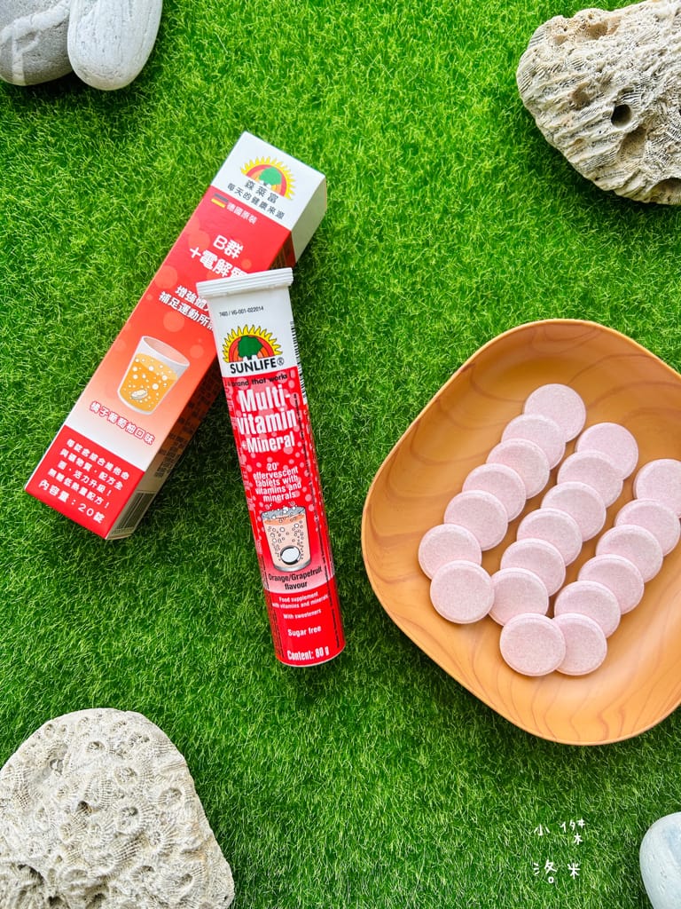 《營養》 SUNLIFE森萊富發泡錠｜德國製造熱銷歐洲的領導
