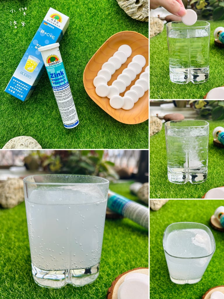 《營養》 SUNLIFE森萊富發泡錠｜德國製造熱銷歐洲的領導