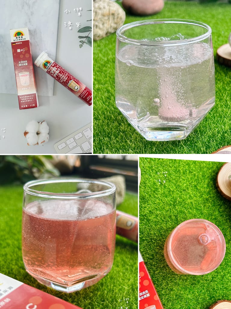 《營養》 SUNLIFE森萊富發泡錠｜德國製造熱銷歐洲的領導