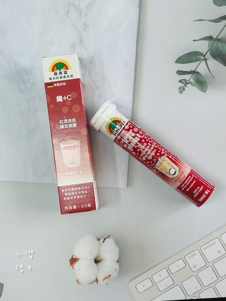 《營養》 SUNLIFE森萊富發泡錠｜德國製造熱銷歐洲的領導