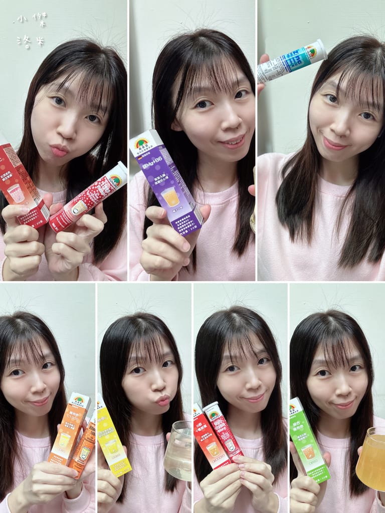 《營養》 SUNLIFE森萊富發泡錠｜德國製造熱銷歐洲的領導