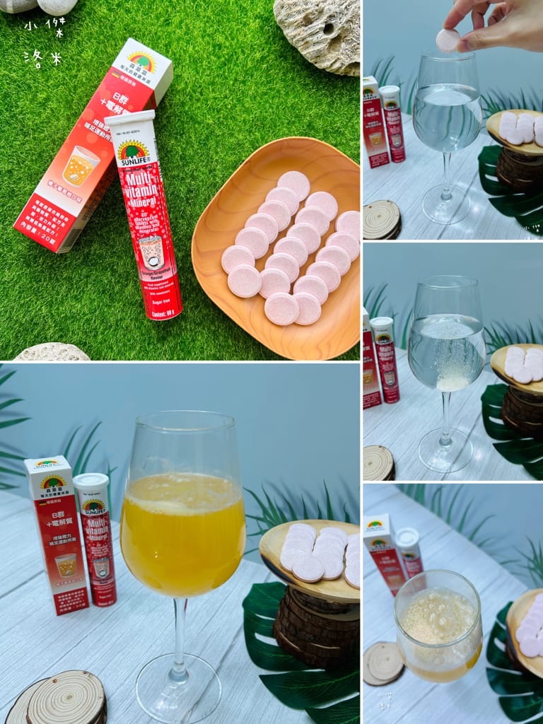 《營養》 SUNLIFE森萊富發泡錠｜德國製造熱銷歐洲的領導