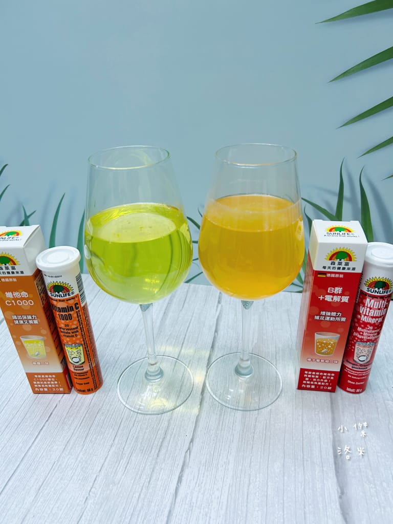 《營養》 SUNLIFE森萊富發泡錠｜德國製造熱銷歐洲的領導