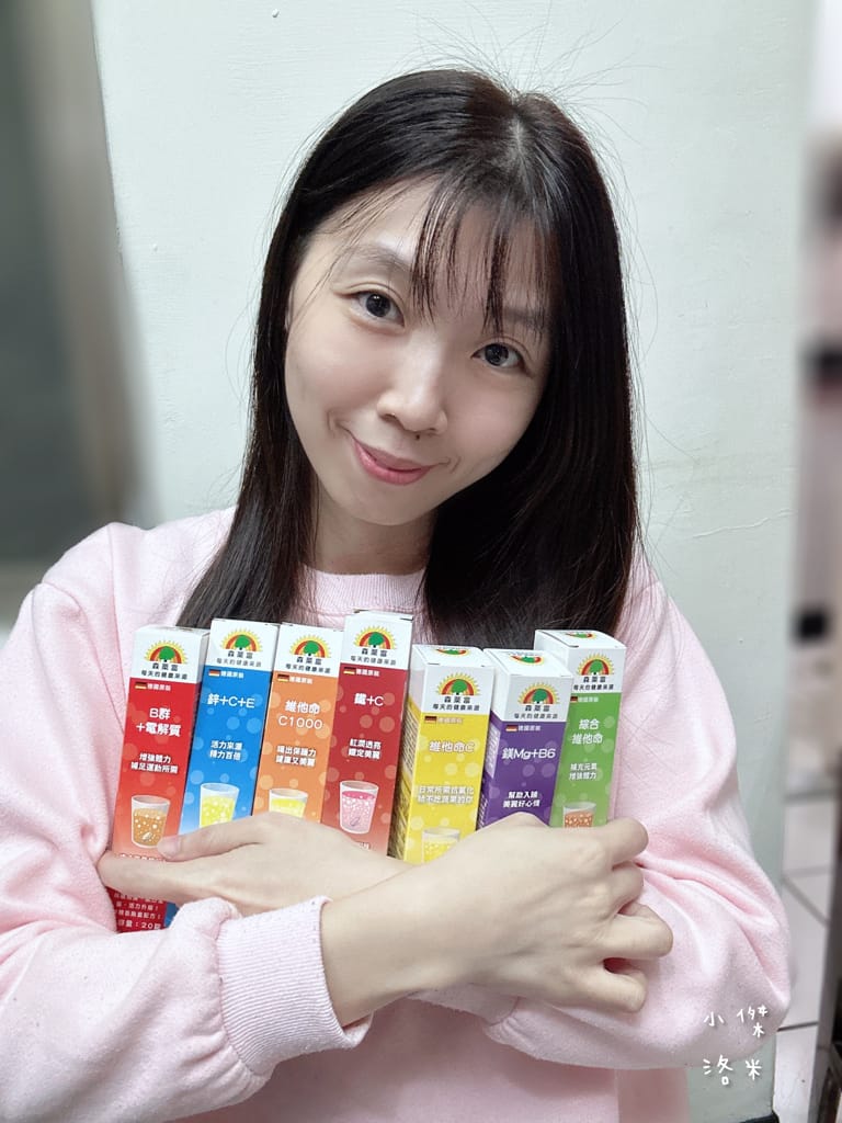 《營養》 SUNLIFE森萊富發泡錠｜德國製造熱銷歐洲的領導