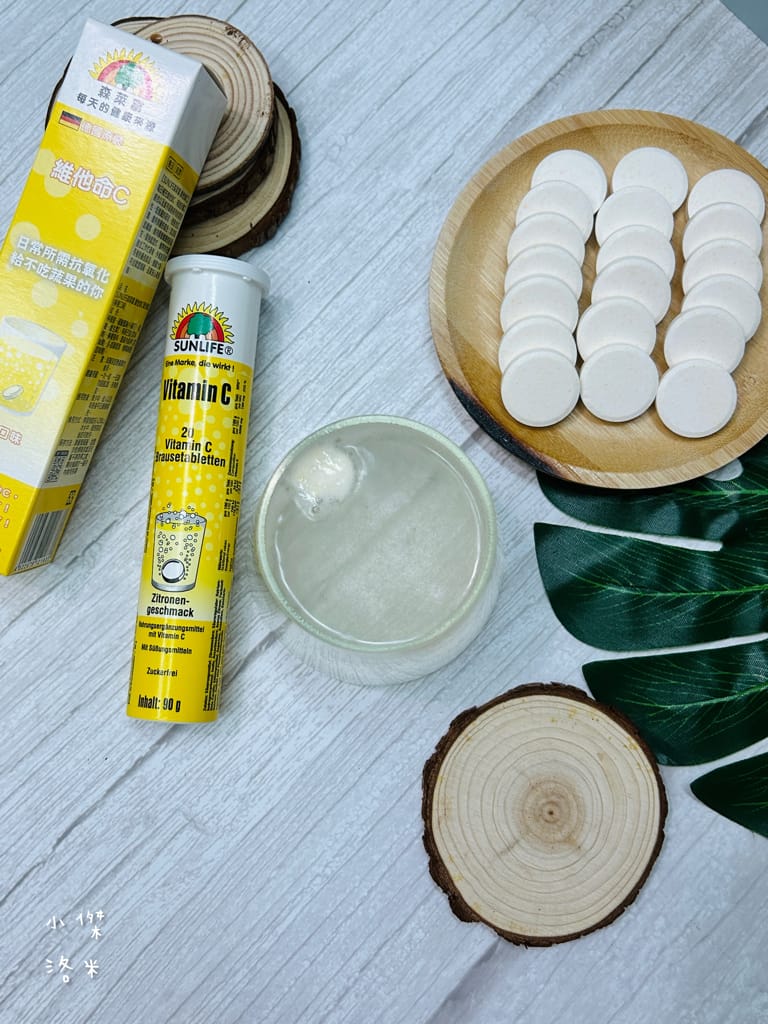 《營養》 SUNLIFE森萊富發泡錠｜德國製造熱銷歐洲的領導